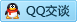 QQ在线咨询646348464
